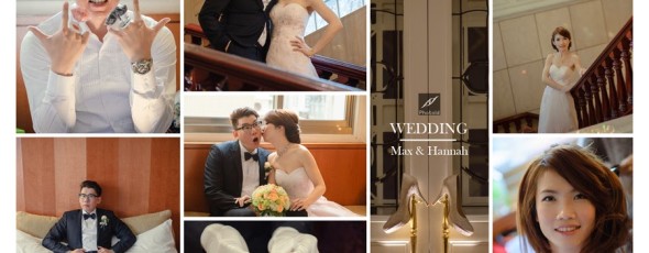 受保護的內容: Max Wu &Hannah Li  華泰王子   婚禮紀錄  (相本書美編檔)